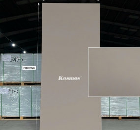 Tấm ốp than tre Kosmos TT-817 (8mm)