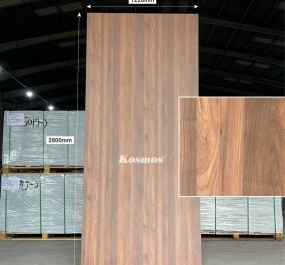 Tấm ốp than tre Kosmos TT-825 (8mm)